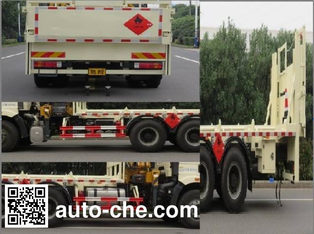 Changqi ZQS5251TQPF5 gas cylinder transport truck