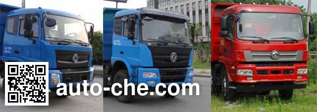 Zhongqi ZQZ3250Z4 dump truck