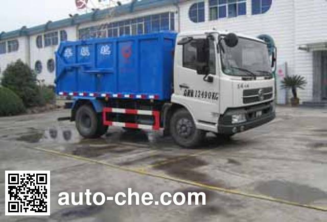 Zhongqi ZQZ5123ZLJ sealed garbage truck