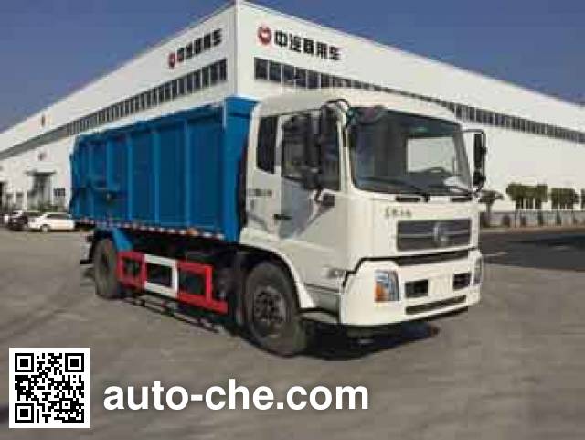 Zhongqi ZQZ5161ZDJD5 стыкуемый мусоровоз с уплотнением отходов