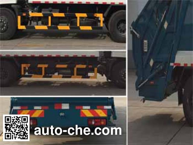 Zhongqi ZQZ5164ZYSD5 garbage compactor truck