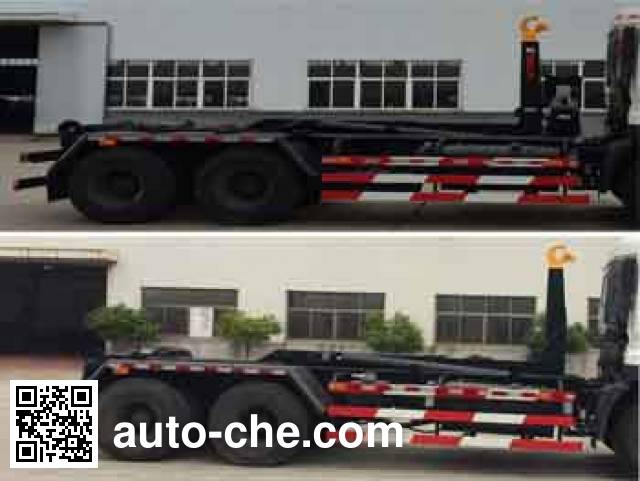 Zhongqi ZQZ5251ZXXD5 detachable body garbage truck