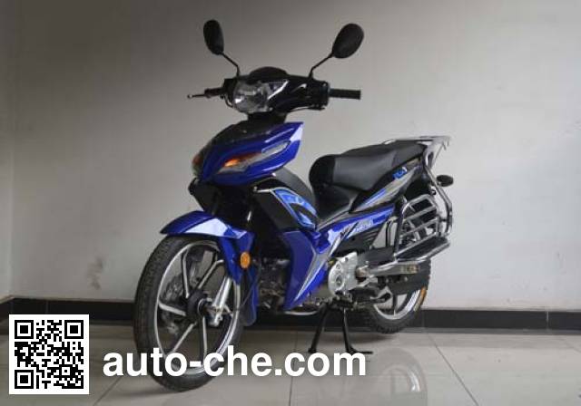 Zhaorun ZR110-5 underbone motorcycle