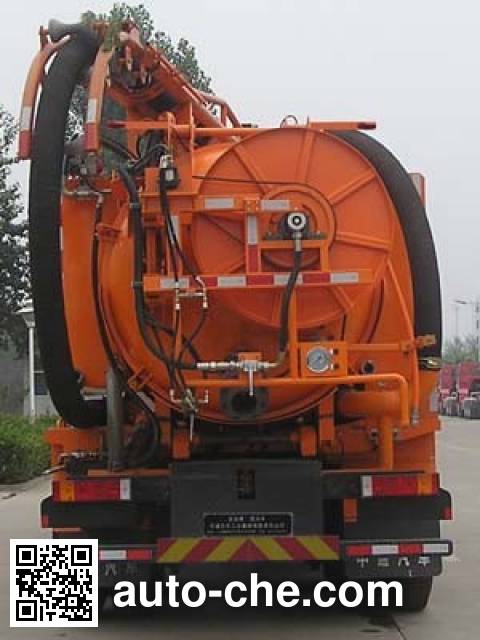 Dongyue ZTQ5256GXWE sewage suction truck