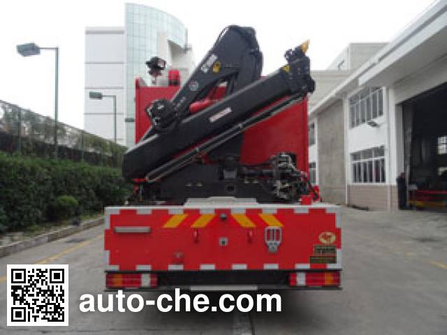 Zhongzhuo Shidai ZXF5150TXFJY100 пожарный аварийно-спасательный автомобиль
