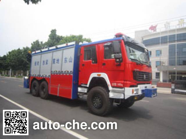 Zhongzhuo Shidai ZXF5190TXFJY200 fire rescue vehicle