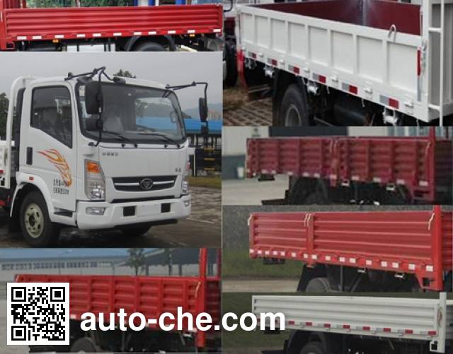 Homan ZZ1048F17EB0 cargo truck