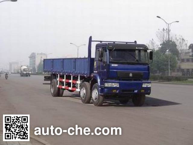 Huanghe ZZ1204G56C5C1 cargo truck