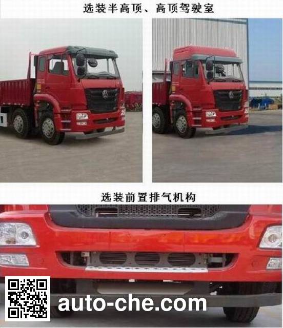 Sinotruk Hohan ZZ1255M56C3E1 cargo truck