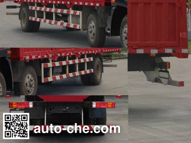 Homan ZZ1258KC0EB0 cargo truck