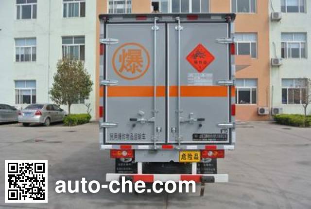 Xier ZZT5060XQY-4 explosives transport truck