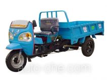 Shijie 7Y-1150 three-wheeler (tricar)