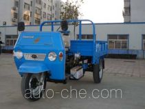 Foton Lovol Wuxing 7Y-1150-1B three-wheeler (tricar)