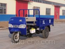 Sanfu 7Y-1150A three-wheeler (tricar)