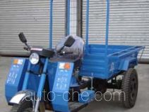 Shuangshan 7Y-1150A three-wheeler (tricar)