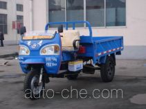 Shijie 7Y-1150A three-wheeler (tricar)