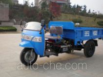 Wuzheng WAW 7Y-1150A1 three-wheeler (tricar)