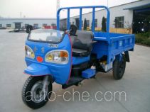 Jinge (Zhenma) 7Y-1150A2 three-wheeler (tricar)
