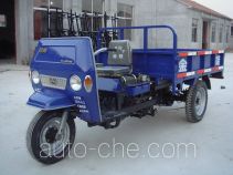 Jinwa 7Y-1150A2-2 three-wheeler (tricar)