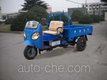 Benma 7Y-1150B2 three-wheeler (tricar)