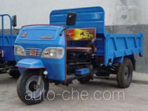 Yong 7Y-1150D dump three-wheeler