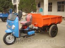 Shuangshan 7Y-1150D1 dump three-wheeler