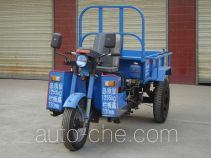 Lantuo 7Y-1150D2 dump three-wheeler