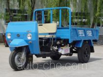Wuzheng WAW 7Y-1150D3 dump three-wheeler
