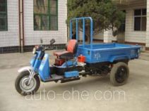 Shuangshan 7Y-1150D3 dump three-wheeler