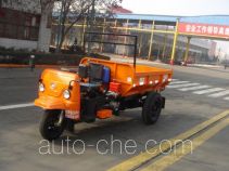 Shifeng 7Y-1150D82 dump three-wheeler