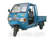 Feicai 7Y-1150J three-wheeler (tricar)