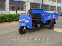 Shifeng 7Y-1475D1 dump three-wheeler