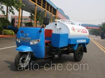 Shifeng 7Y-1175G трицикл-цистерна