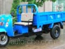 Feicai 7Y-1450 three-wheeler (tricar)