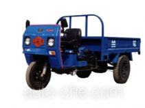 Lantuo 7Y-1450A three-wheeler (tricar)