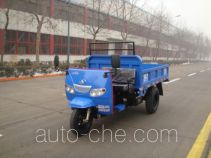 Shifeng 7Y-1450A-2 three-wheeler (tricar)