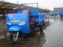 Shifeng 7Y-1150D32 dump three-wheeler