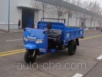 Shifeng 7Y-1450D42 dump three-wheeler