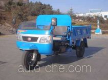 Wuzheng WAW 7Y-1450DA3 dump three-wheeler