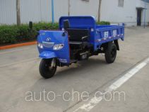 Shifeng 7Y-1175D2 dump three-wheeler