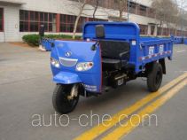Shifeng 7Y-1775D1 dump three-wheeler