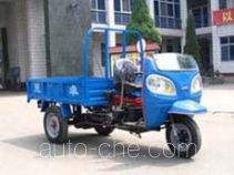 Shuangshan 7Y-630 three-wheeler (tricar)