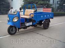 Benma 7Y-630A2 three-wheeler (tricar)