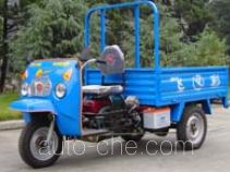 Feicai 7Y-650 three-wheeler (tricar)