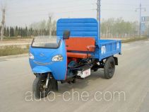 Shifeng 7Y-830A three-wheeler (tricar)