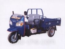 Benma 7Y-830 three-wheeler (tricar)