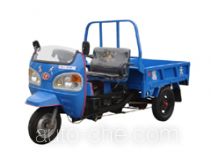 Getian 7Y-830 three-wheeler (tricar)