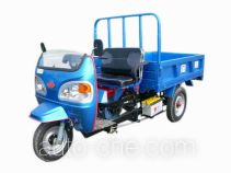 Jinge (Zhenma) 7Y-830 three-wheeler (tricar)