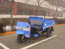 Shifeng 7Y-830-2 three-wheeler (tricar)