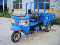 Jinge (Zhenma) 7Y-830A three-wheeler (tricar)